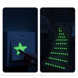 ウォールステッカー 光る 夜光 | PlusNao | 詳細画像5 