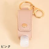 ハンドジェルホルダー 詰め替え容器 ケース | PlusNao | 詳細画像12