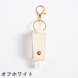 ハンドジェルホルダー 詰め替え容器 ケース | PlusNao | 詳細画像15