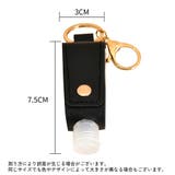 ハンドジェルホルダー 詰め替え容器 ケース | PlusNao | 詳細画像17