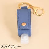 ハンドジェルホルダー 詰め替え容器 ケース | PlusNao | 詳細画像5