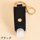ハンドジェルホルダー 詰め替え容器 ケース | PlusNao | 詳細画像6