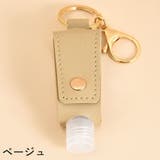 ハンドジェルホルダー 詰め替え容器 ケース | PlusNao | 詳細画像9