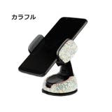 車載スマホホルダー スマホスタンド 携帯ホルダー | PlusNao | 詳細画像12