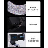 車載スマホホルダー スマホスタンド 携帯ホルダー | PlusNao | 詳細画像4