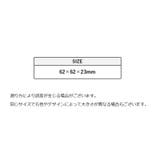 コンタクトレンズケース カラコンケース 携帯用 | PlusNao | 詳細画像18