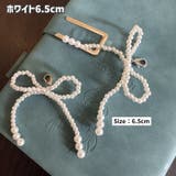 シューズアクセサリー 1対 スニーカーアクセサリー | PlusNao | 詳細画像6