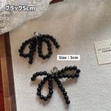 シューズアクセサリー 1対 スニーカーアクセサリー | PlusNao | 詳細画像8
