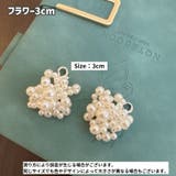 シューズアクセサリー 1対 スニーカーアクセサリー | PlusNao | 詳細画像9