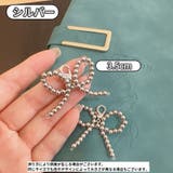 シューズアクセサリー 1対 スニーカーアクセサリー | PlusNao | 詳細画像4 
