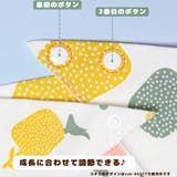 バンダナスタイ ベビースタイ 3枚SET | PlusNao | 詳細画像6