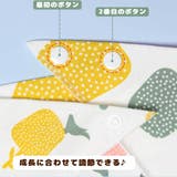 バンダナスタイ ベビースタイ 3枚SET | PlusNao | 詳細画像5 
