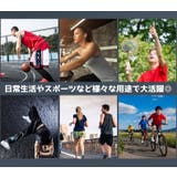 膝サポーター 片足用 1個 | PlusNao | 詳細画像15