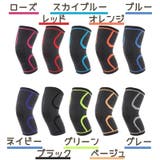 膝サポーター 片足用 1個 | PlusNao | 詳細画像16
