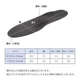 インソール 中敷き レディース | PlusNao | 詳細画像12