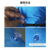 エアーピロー エアー枕 空気枕 | PlusNao | 詳細画像15