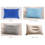 エアーピロー エアー枕 空気枕 | PlusNao | 詳細画像19