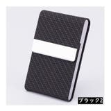 名刺入れ カードケース 男女兼用 | PlusNao | 詳細画像15 