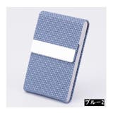 名刺入れ カードケース 男女兼用 | PlusNao | 詳細画像18 