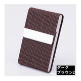 名刺入れ カードケース 男女兼用 | PlusNao | 詳細画像19 