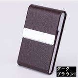 名刺入れ カードケース 男女兼用 | PlusNao | 詳細画像8 