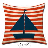 クッションカバー クッション用カバー 45×45cm | PlusNao | 詳細画像3