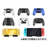 ヘッドホンスタンド ヘッドホンラック 壁掛け | PlusNao | 詳細画像6