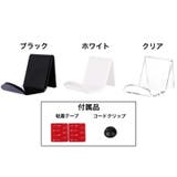 ヘッドホンスタンド ヘッドホンラック 壁掛け | PlusNao | 詳細画像8