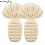 靴ずれ防止パッド インソール 一体型 | PlusNao | 詳細画像9