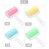 粘着クリーナー ハンディークリーナー お掃除グッズ | PlusNao | 詳細画像13 
