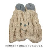 タオルキャップ キッズ ベビー | PlusNao | 詳細画像13