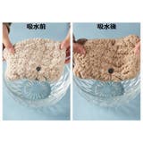 タオルキャップ キッズ ベビー | PlusNao | 詳細画像14