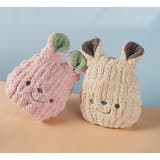 タオルキャップ キッズ ベビー | PlusNao | 詳細画像6