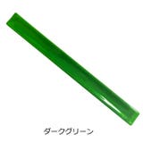 反射アームバンド 反射バンド 多用途 | PlusNao | 詳細画像8