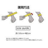 反射アームバンド 反射バンド 多用途 | PlusNao | 詳細画像9