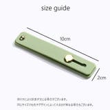 スマホベルト スマホバンド スライド式 | PlusNao | 詳細画像9