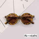 サングラス 伊達メガネ ファッションメガネ | PlusNao | 詳細画像12 
