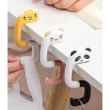 バッグハンガー バッグホルダー 荷物掛け | PlusNao | 詳細画像6 