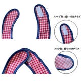 お食事エプロン ベビー キッズ | PlusNao | 詳細画像18 