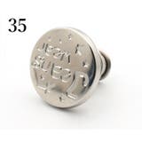 ジーンズボタン 2個セット デニムボタン | PlusNao | 詳細画像10 