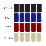 指用サポーター 10個セット 両手用 | PlusNao | 詳細画像5 