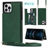 スマートフォンケース iPhoneケース iPhoneカバー | PlusNao | 詳細画像16 