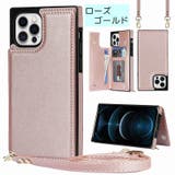 スマートフォンケース iPhoneケース iPhoneカバー | PlusNao | 詳細画像19 