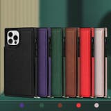 スマートフォンケース iPhoneケース iPhoneカバー | PlusNao | 詳細画像7 