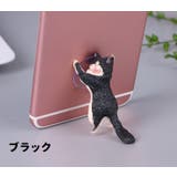 スマホスタンド 単品 吸盤タイプ | PlusNao | 詳細画像11