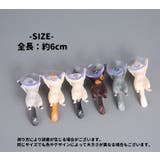 スマホスタンド 単品 吸盤タイプ | PlusNao | 詳細画像12