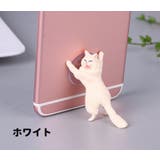 スマホスタンド 単品 吸盤タイプ | PlusNao | 詳細画像6