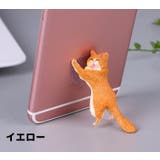 スマホスタンド 単品 吸盤タイプ | PlusNao | 詳細画像7