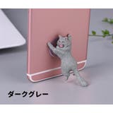 スマホスタンド 単品 吸盤タイプ | PlusNao | 詳細画像9