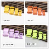 バックル 内径2 5cm | PlusNao | 詳細画像10 